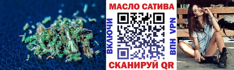 Дистиллят ТГК жижа  Дивногорск 