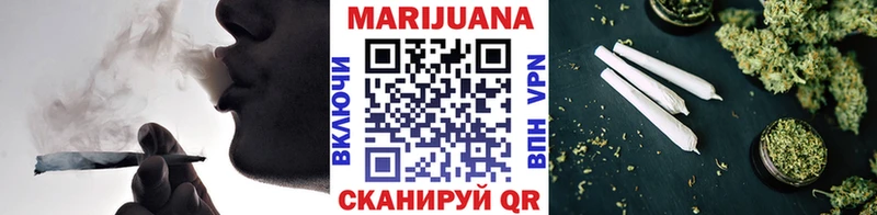 что такое   Дивногорск  Бошки Шишки сатива 