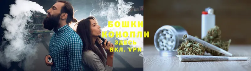 сколько стоит  Дивногорск  Канабис THC 21% 